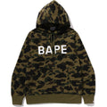 1ST CAMO BAPE PULLOVER HOODIE MENS